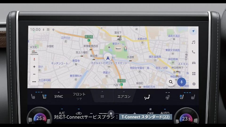 カーリース車両 トヨタ　ヴェルファイアの画像