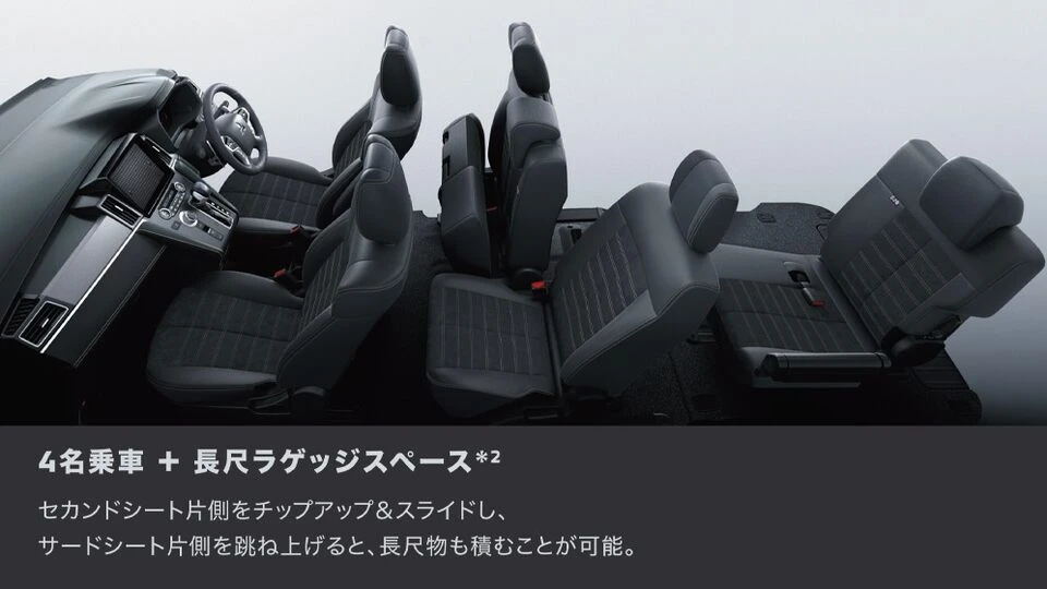 カーリース車両 三菱　デリカＤ：５の画像