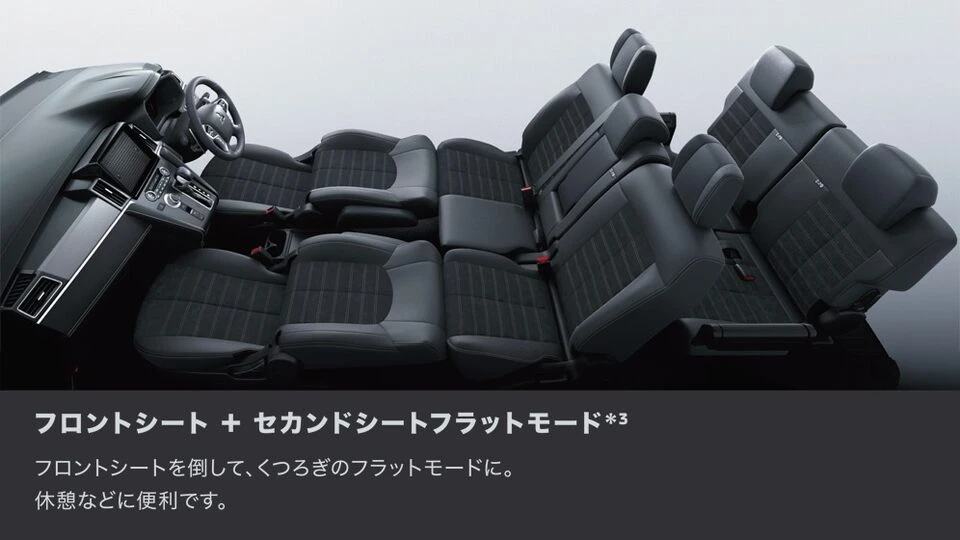 カーリース車両 三菱　デリカＤ：５の画像
