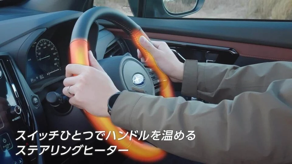 カーリース車両 スバル　フォレスターの画像