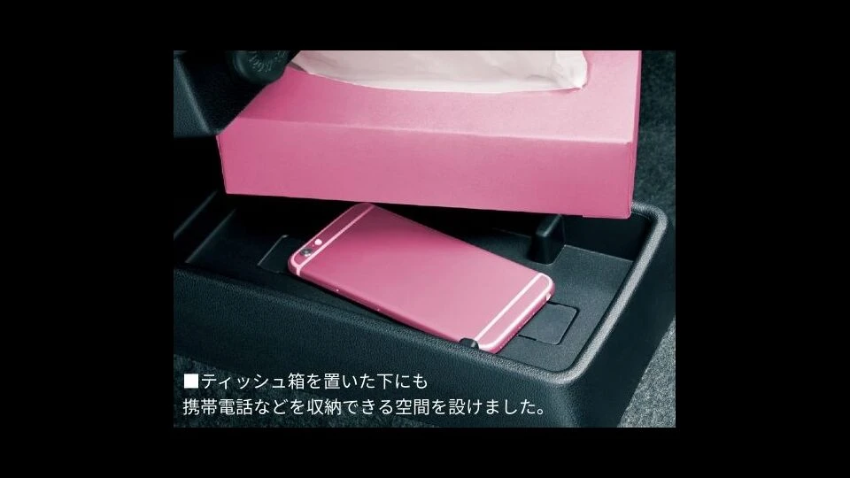 カーリース車両 トヨタ　ピクシスエポックの画像