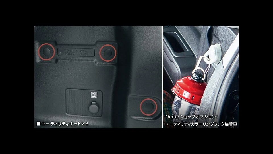 カーリース車両 マツダ　フレアクロスオーバーの画像