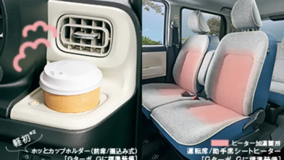 カーリース車両 ダイハツ　ムーヴキャンバスの画像