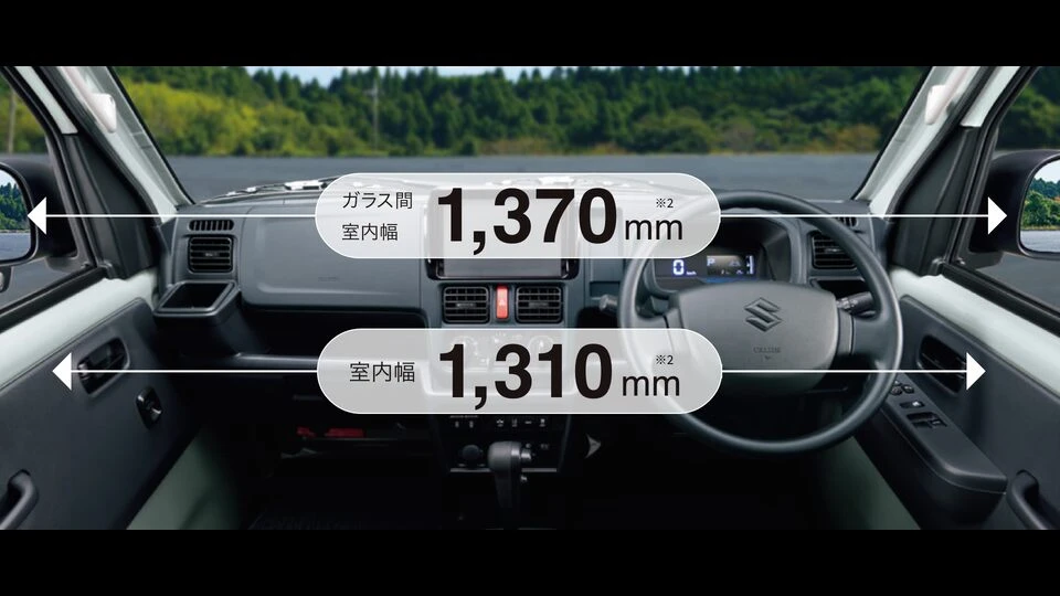 カーリース車両 スズキ　キャリイの画像