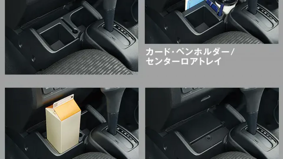カーリース車両 ダイハツ　ハイゼットトラックの画像