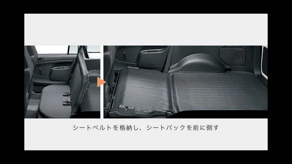 カーリース車両 トヨタ　プロボックスバンの画像