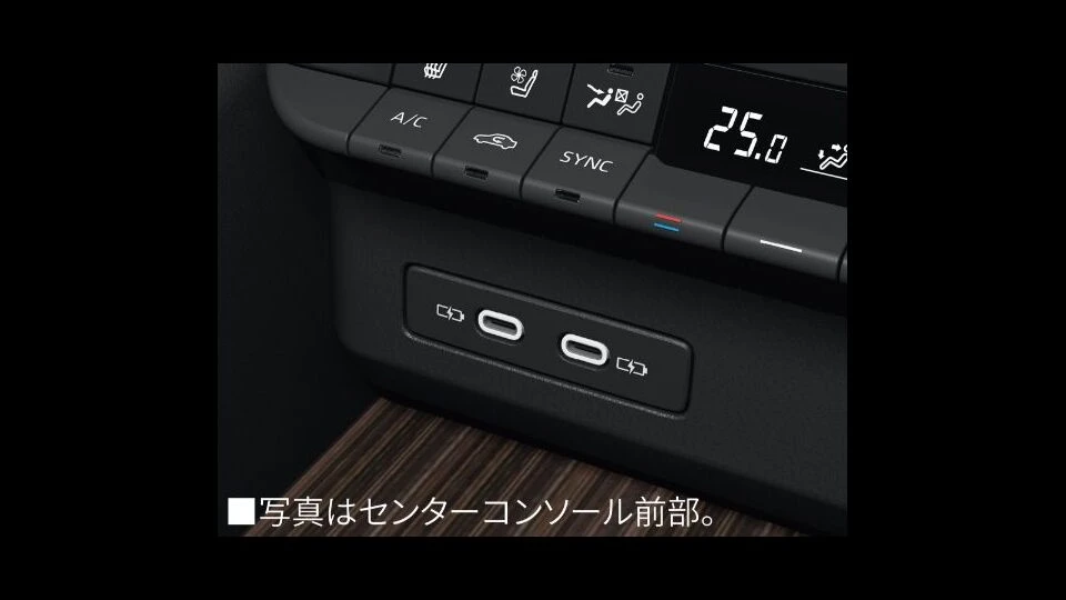 カーリース車両 トヨタ　クラウンの画像