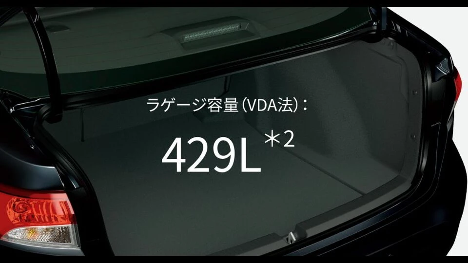 カーリース車両 トヨタ　カローラの画像