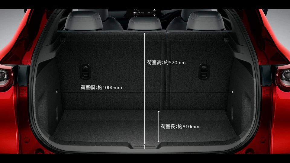 カーリース車両 マツダ　CX-30の画像