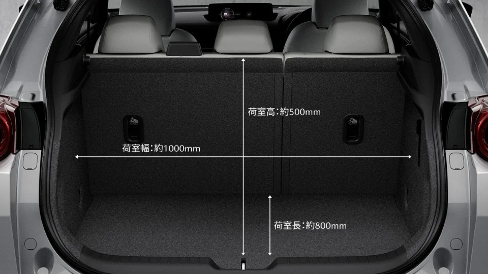 カーリース車両 マツダ　MX-30の画像