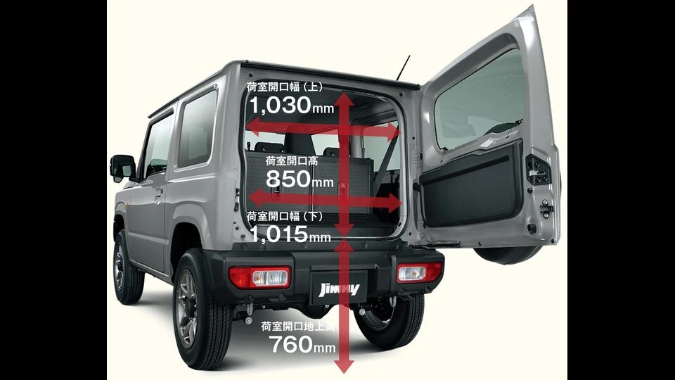 カーリース車両 スズキ　ジムニーシエラの画像