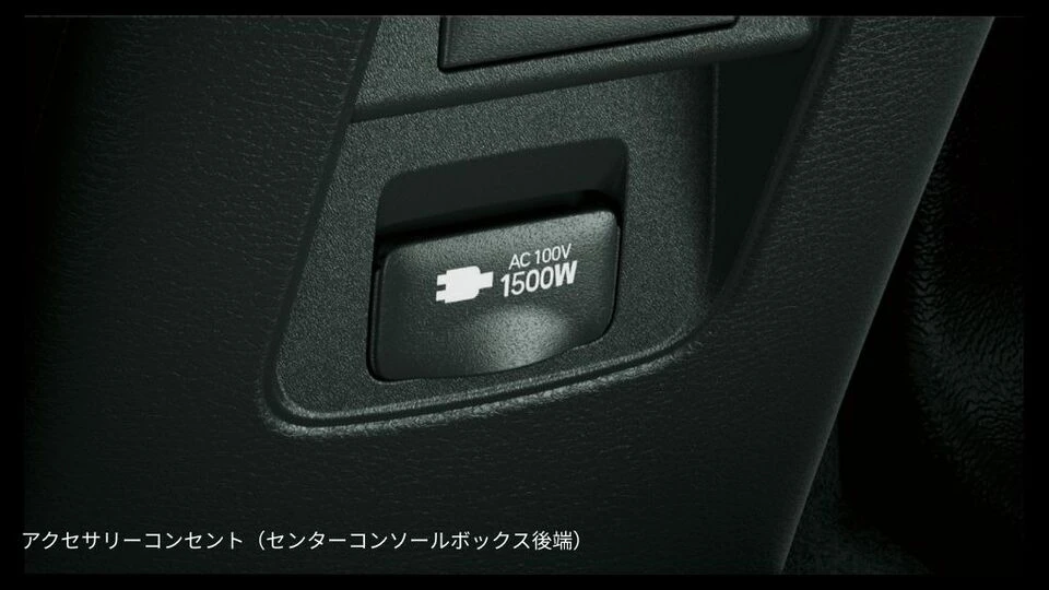 カーリース車両 トヨタ　ノアの画像