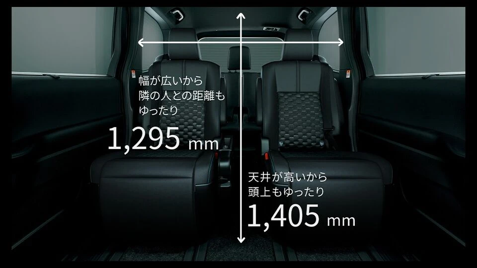 カーリース車両 トヨタ　ヴォクシーの画像