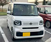 ニコノリお客様の声