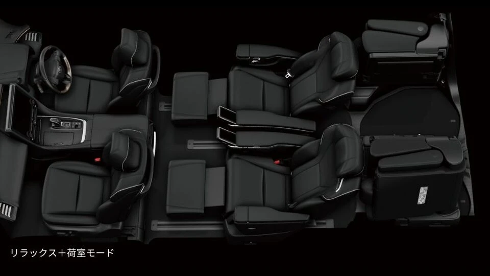 カーリース車両 トヨタ　ヴェルファイアの画像