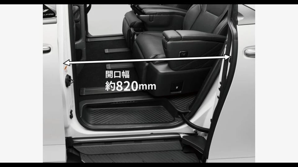 カーリース車両 トヨタ　ヴェルファイアの画像
