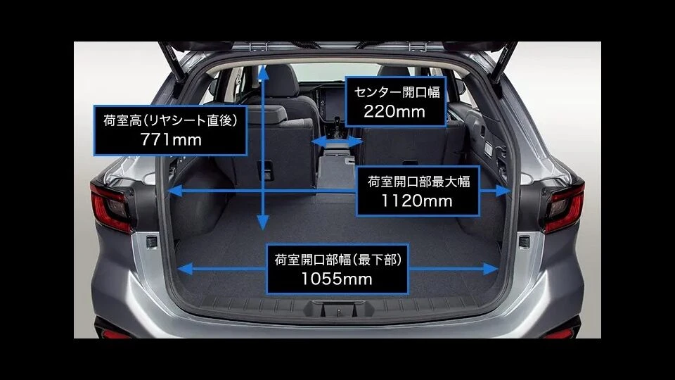 カーリース車両 スバル　レヴォーグの画像