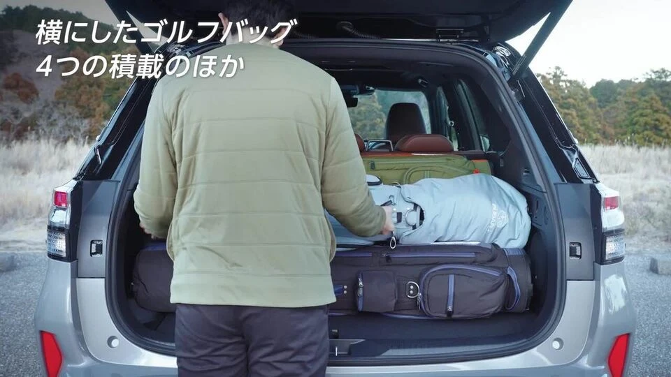 カーリース車両 スバル　フォレスターの画像