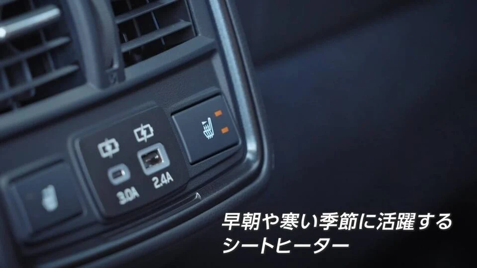 カーリース車両 スバル　フォレスターの画像