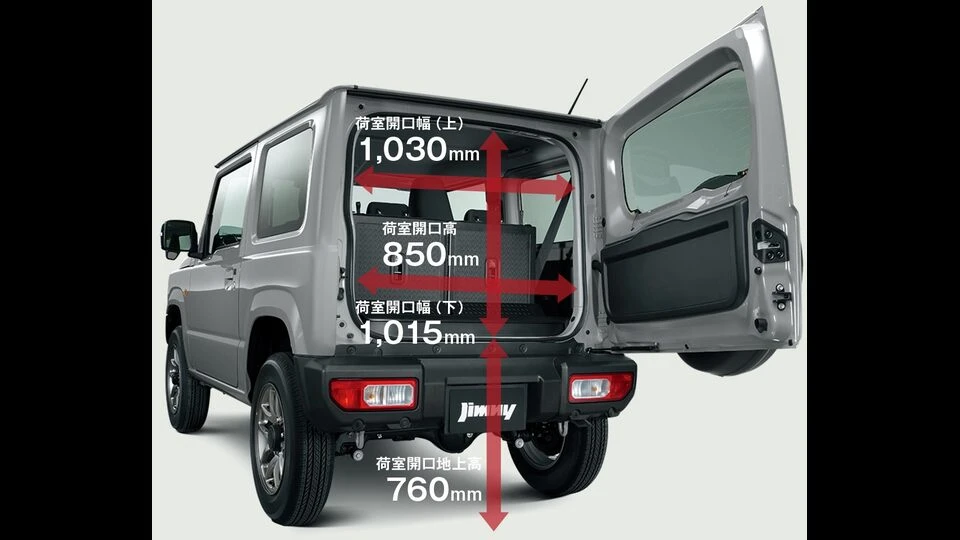 カーリース車両 スズキ　ジムニーの画像