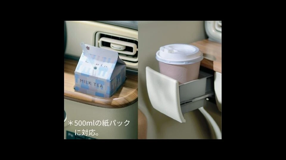 カーリース車両 スズキ　アルトラパンの画像