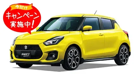 カーリース車両 スズキ　スイフトスポーツの画像