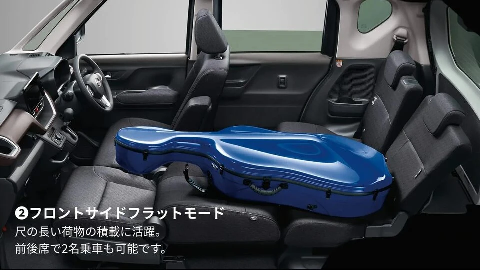 カーリース車両 ダイハツ　ムーヴの画像