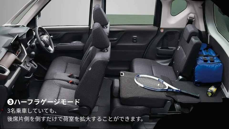 カーリース車両 ダイハツ　ムーヴの画像