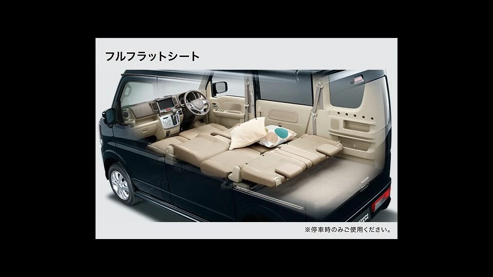 カーリース車両 三菱　タウンボックスの画像