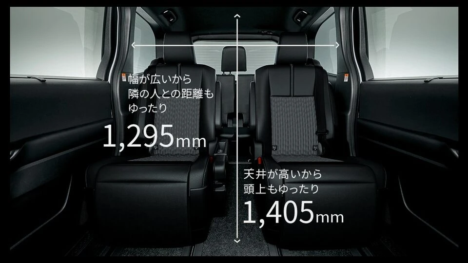 カーリース車両 トヨタ　ノアの画像
